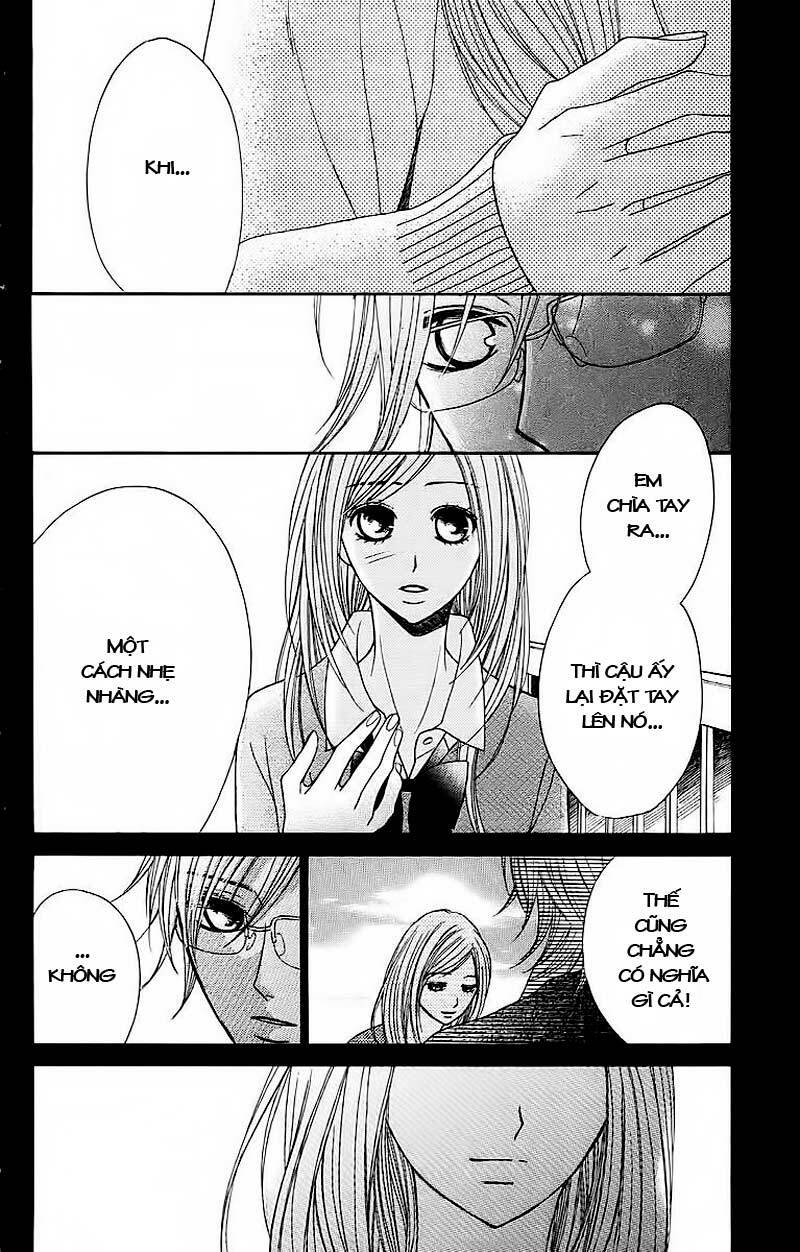 L-DK: Chapter 23