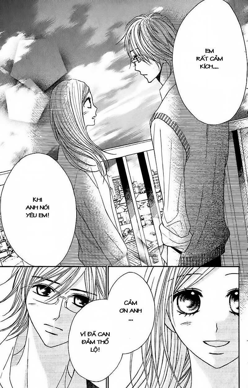 L-DK: Chapter 23