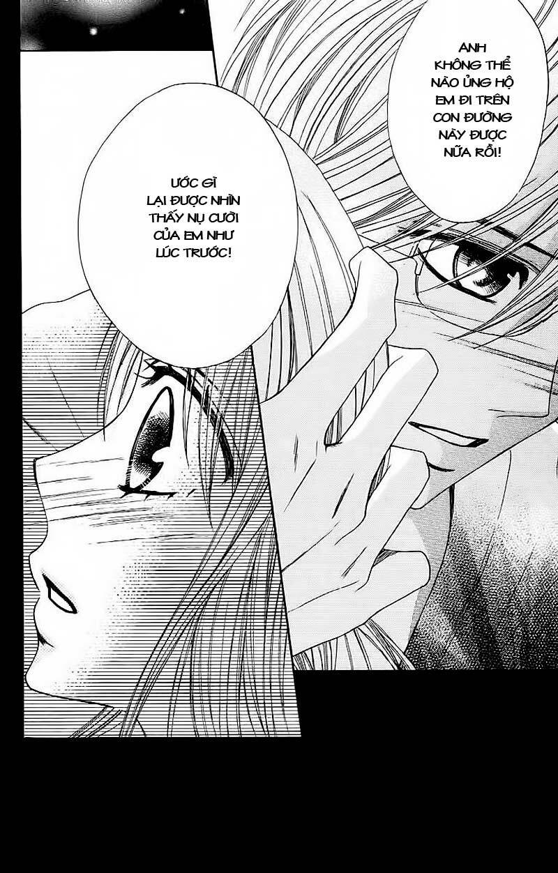 L-DK: Chapter 23