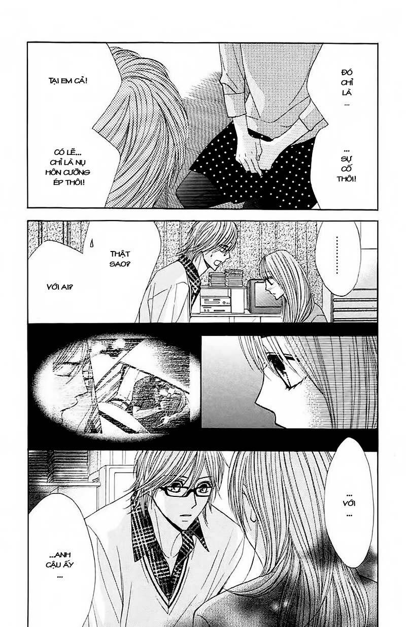L-DK: Chapter 26