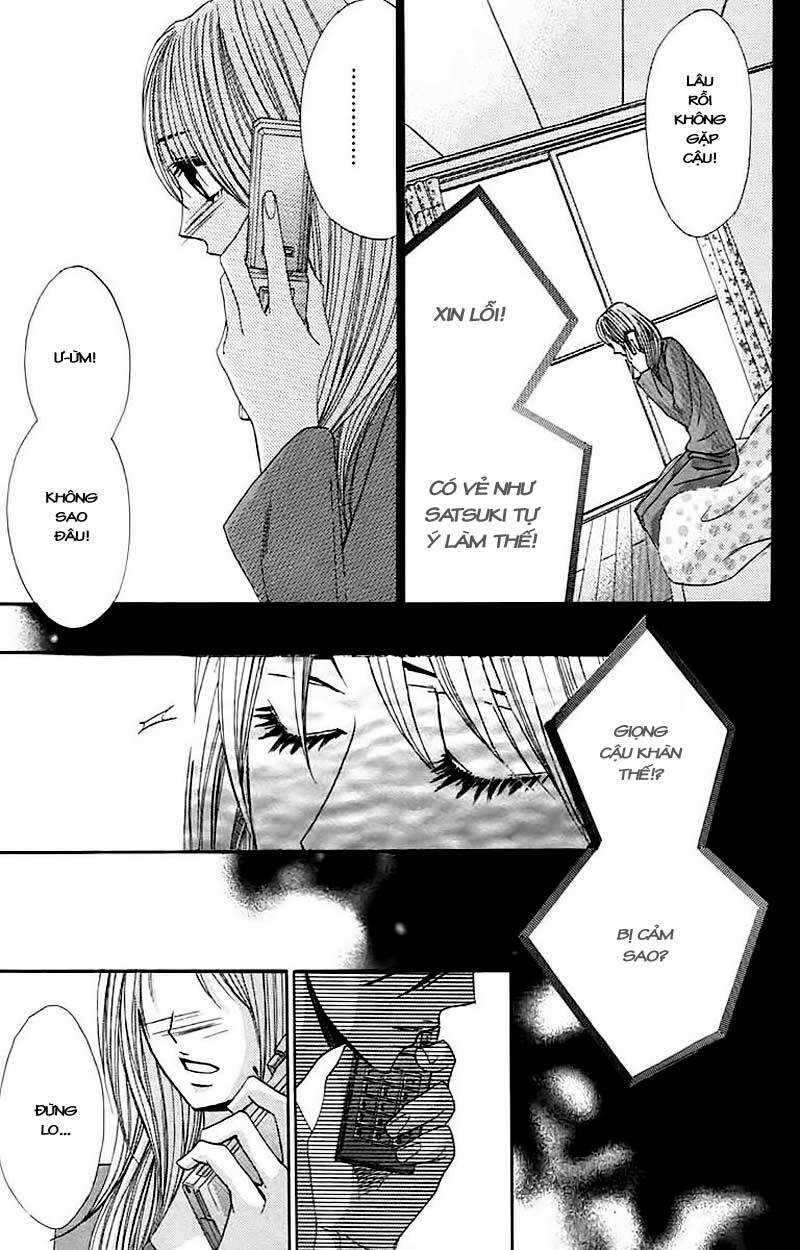 L-DK: Chapter 26