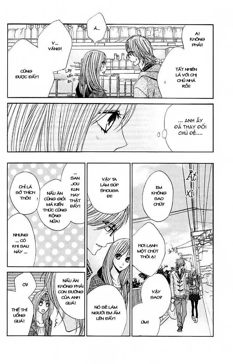 L-DK: Chapter 26