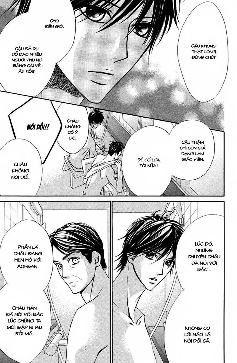 L-DK: Chapter 33