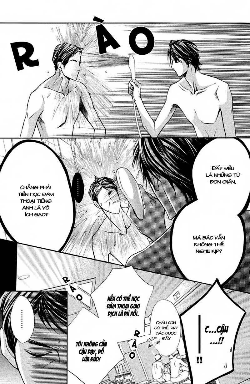 L-DK: Chapter 33