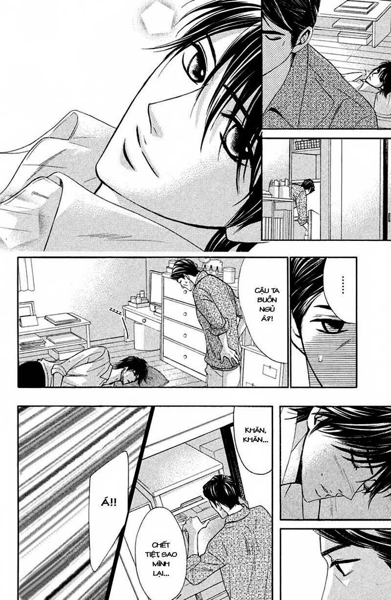 L-DK: Chapter 33