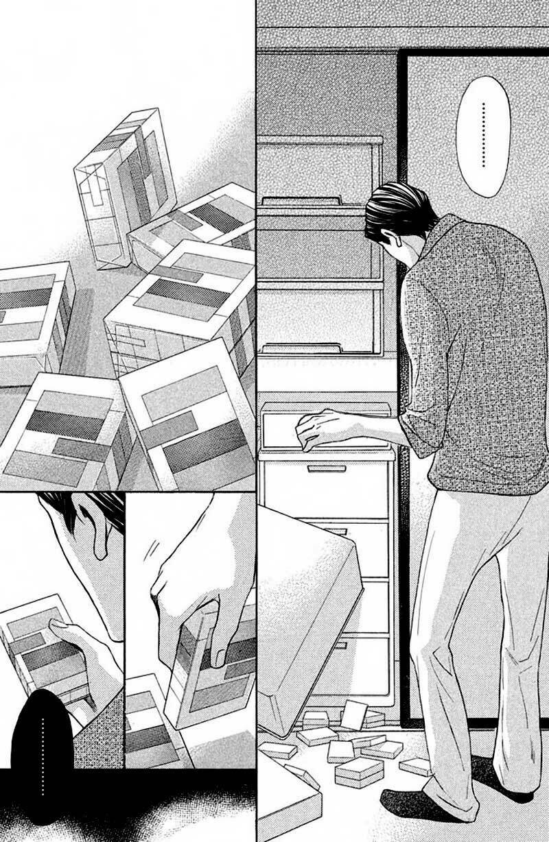 L-DK: Chapter 33