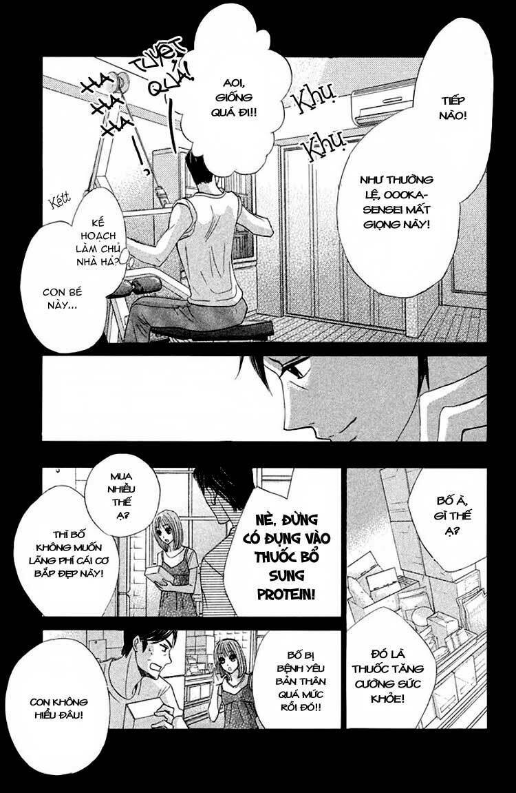 L-DK: Chapter 34