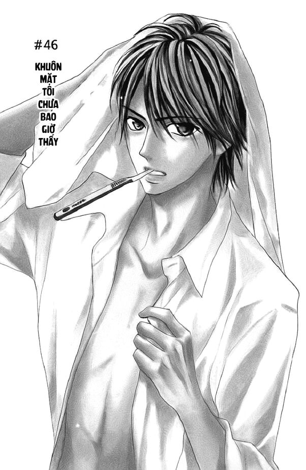 L-DK: Chapter 46