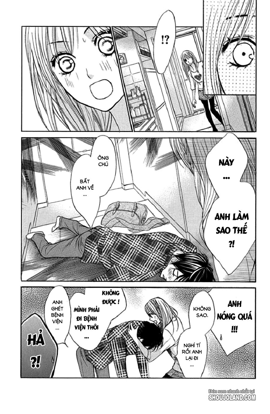 L-DK: Chapter 47