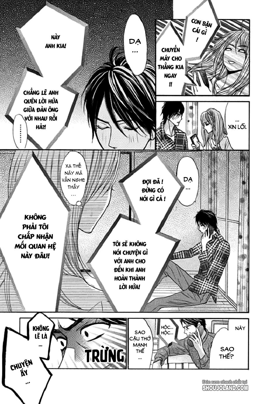 L-DK: Chapter 47