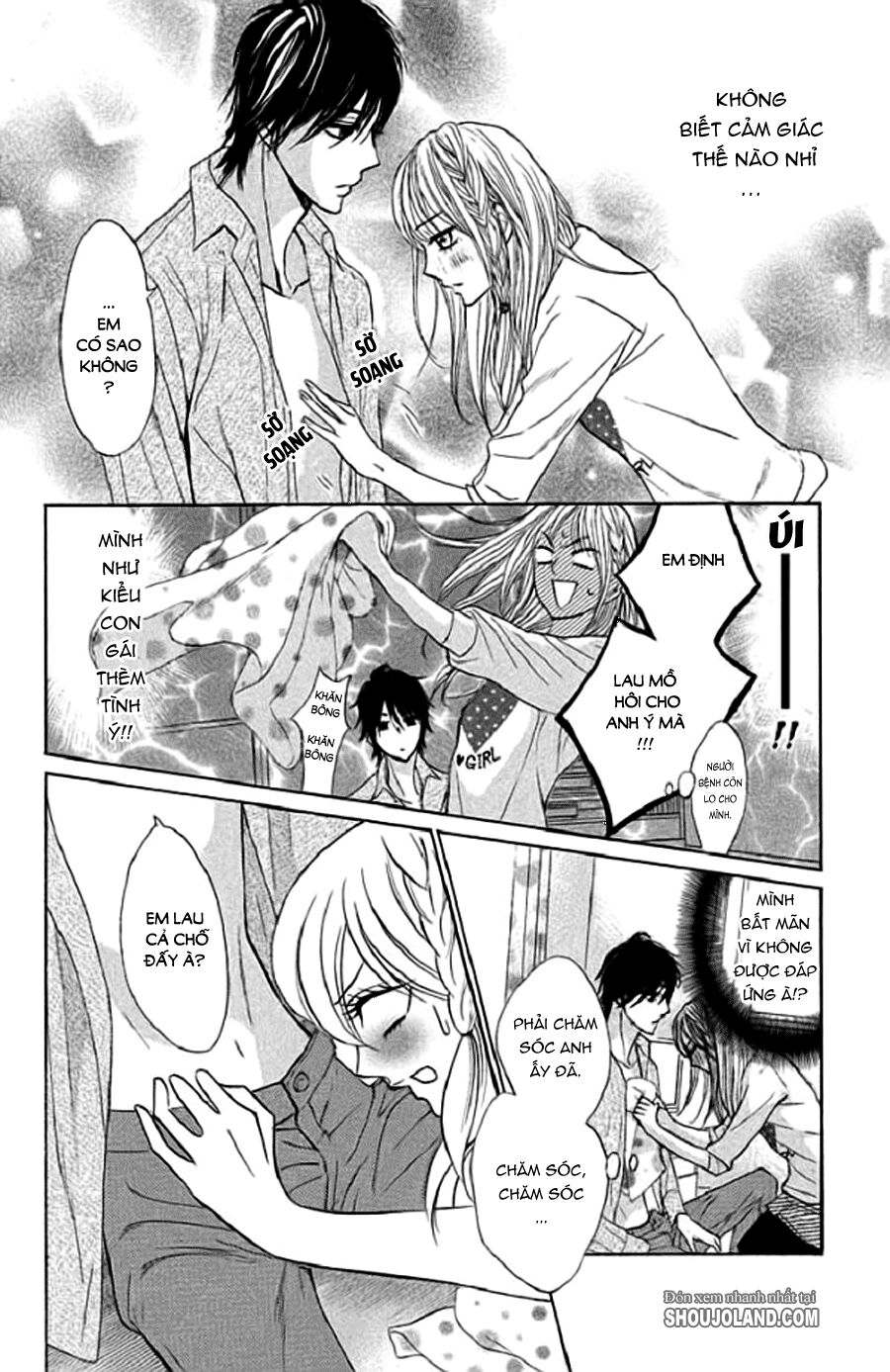 L-DK: Chapter 47