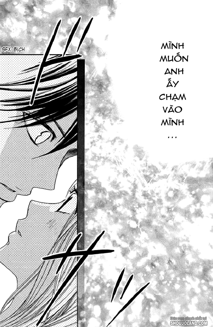 L-DK: Chapter 47