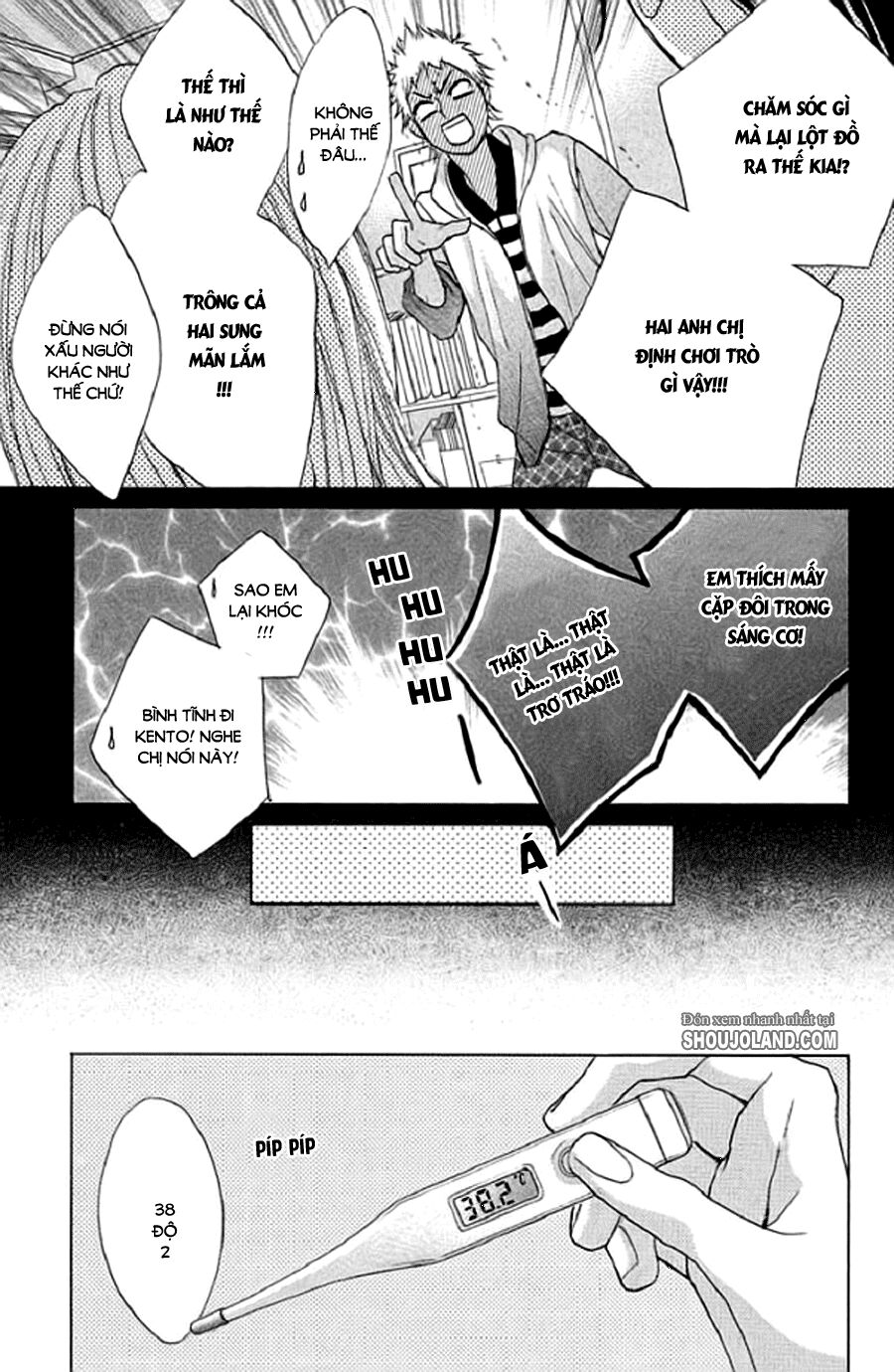 L-DK: Chapter 47
