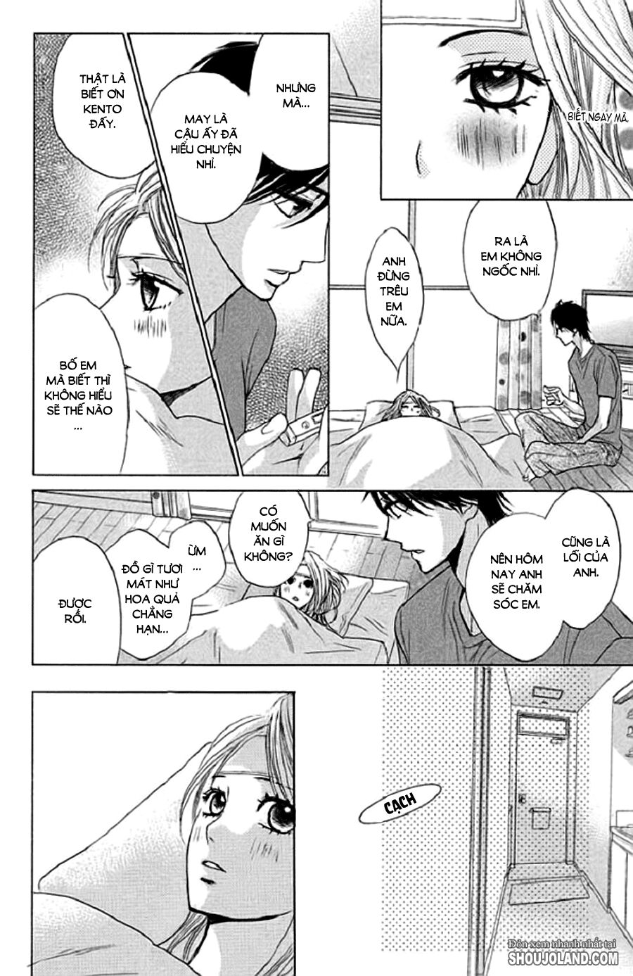 L-DK: Chapter 47
