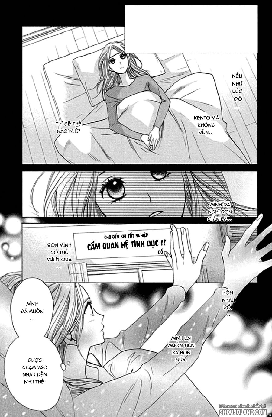 L-DK: Chapter 47