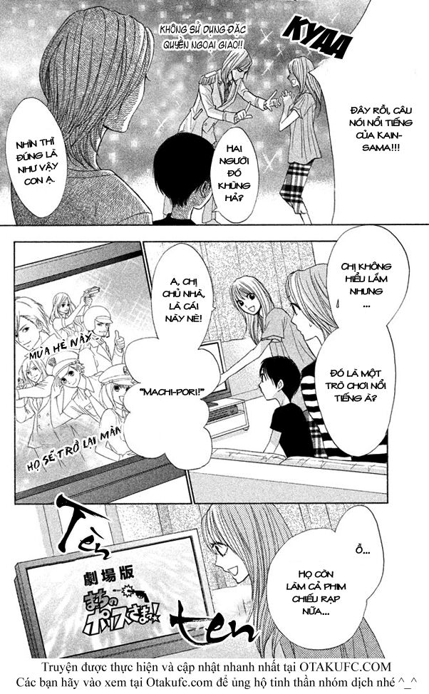 L-DK: Chapter 54