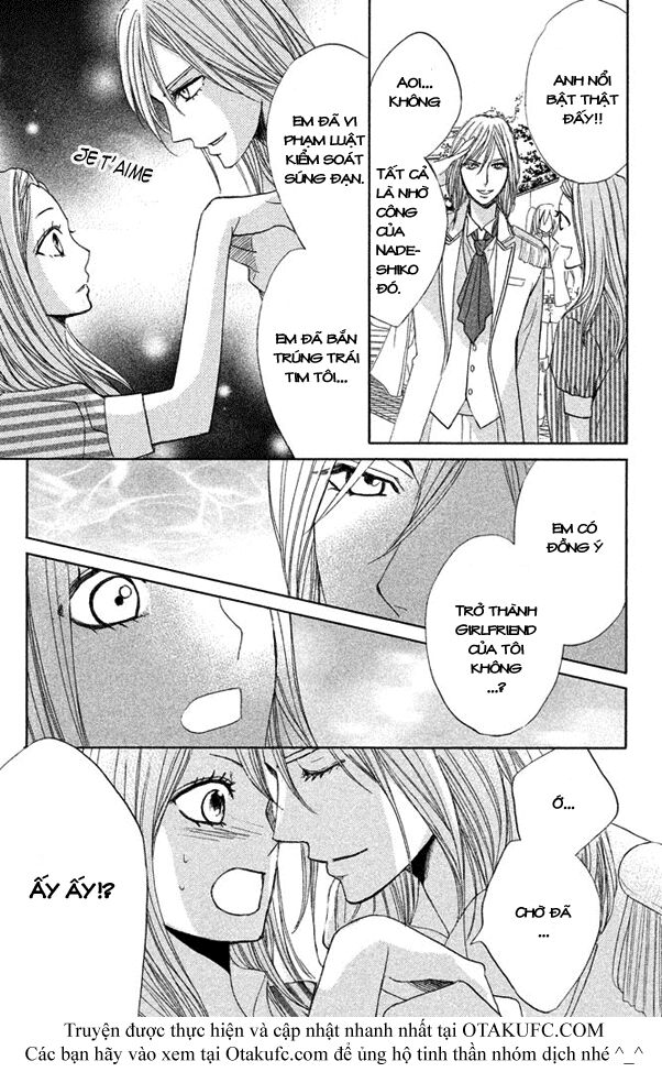 L-DK: Chapter 54