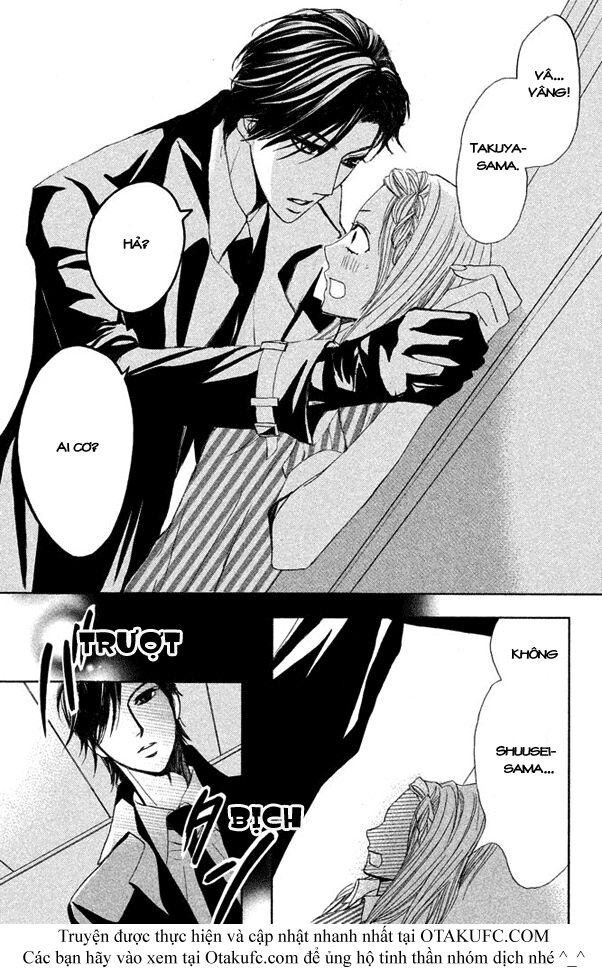 L-DK: Chapter 54