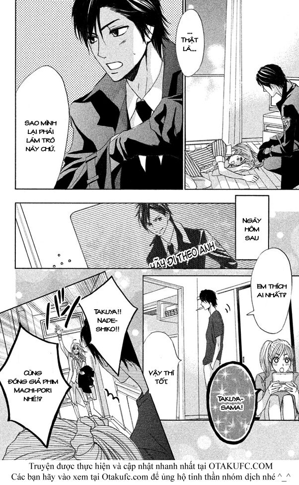 L-DK: Chapter 54