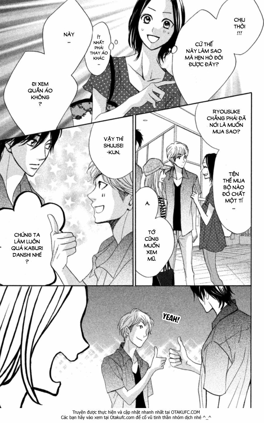 L-DK: Chapter 58
