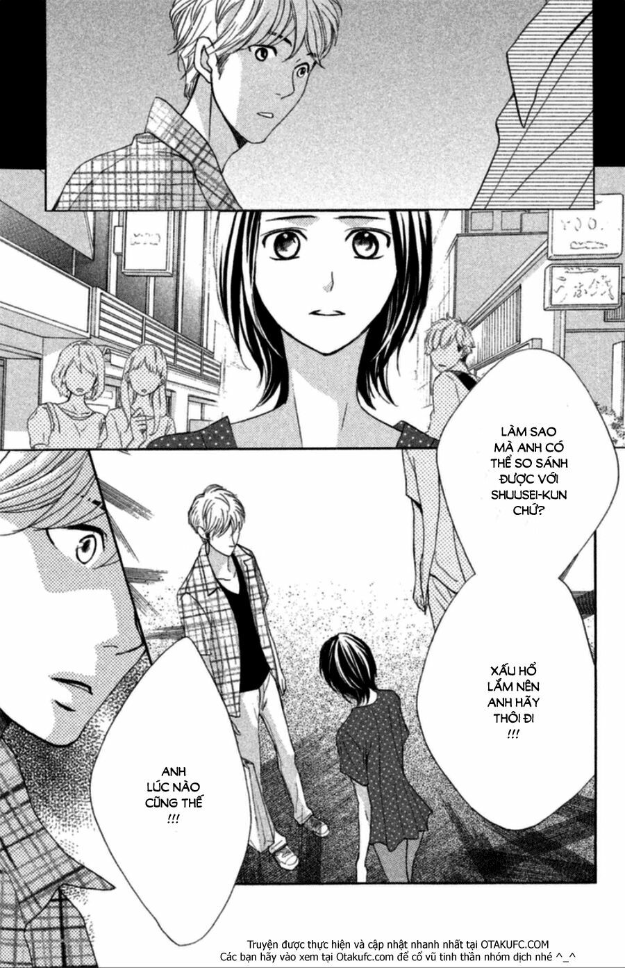 L-DK: Chapter 58