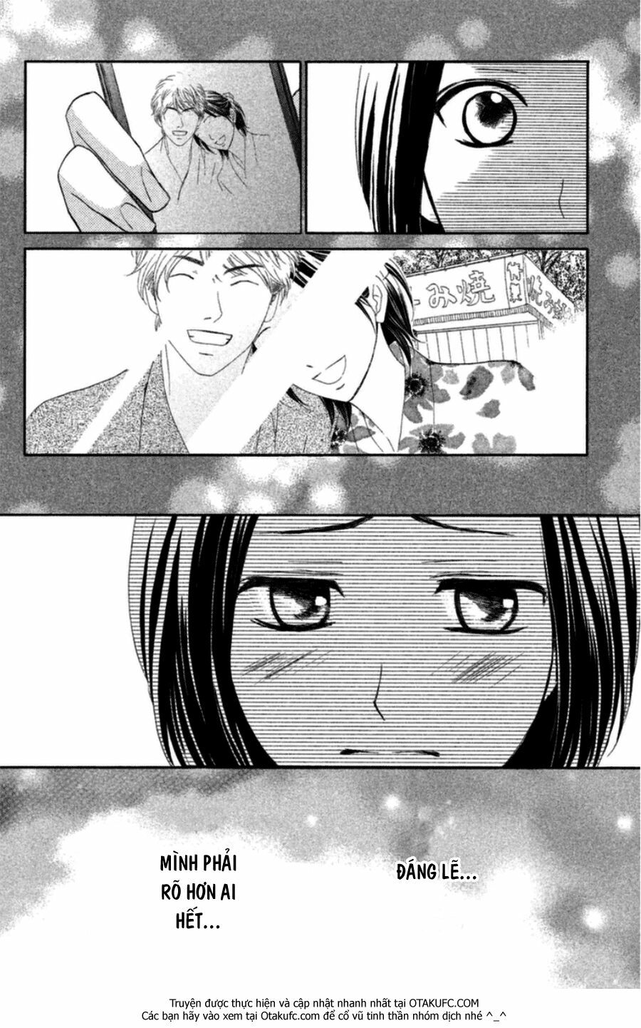L-DK: Chapter 58