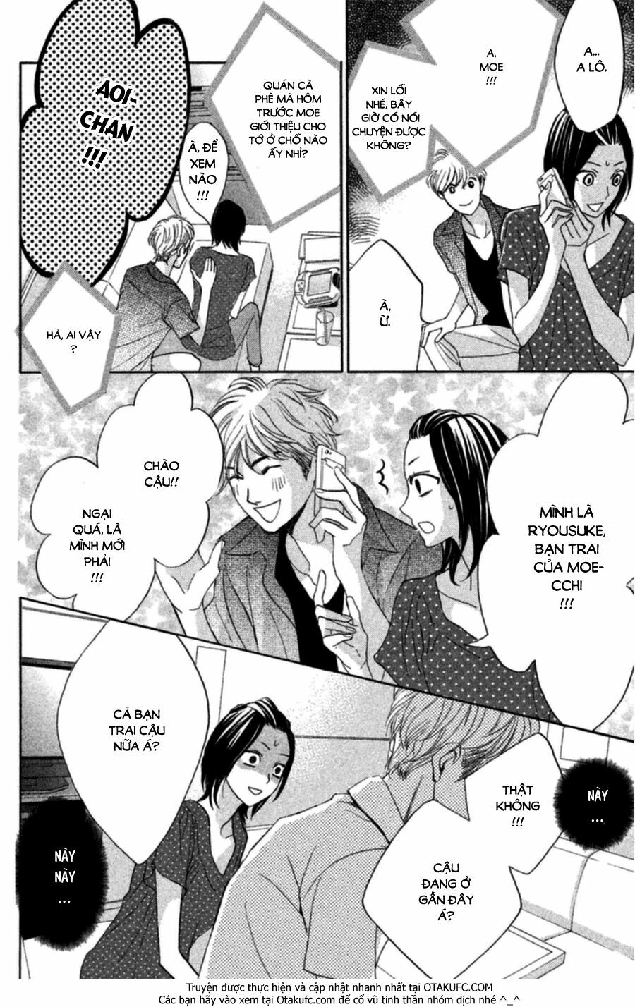 L-DK: Chapter 58