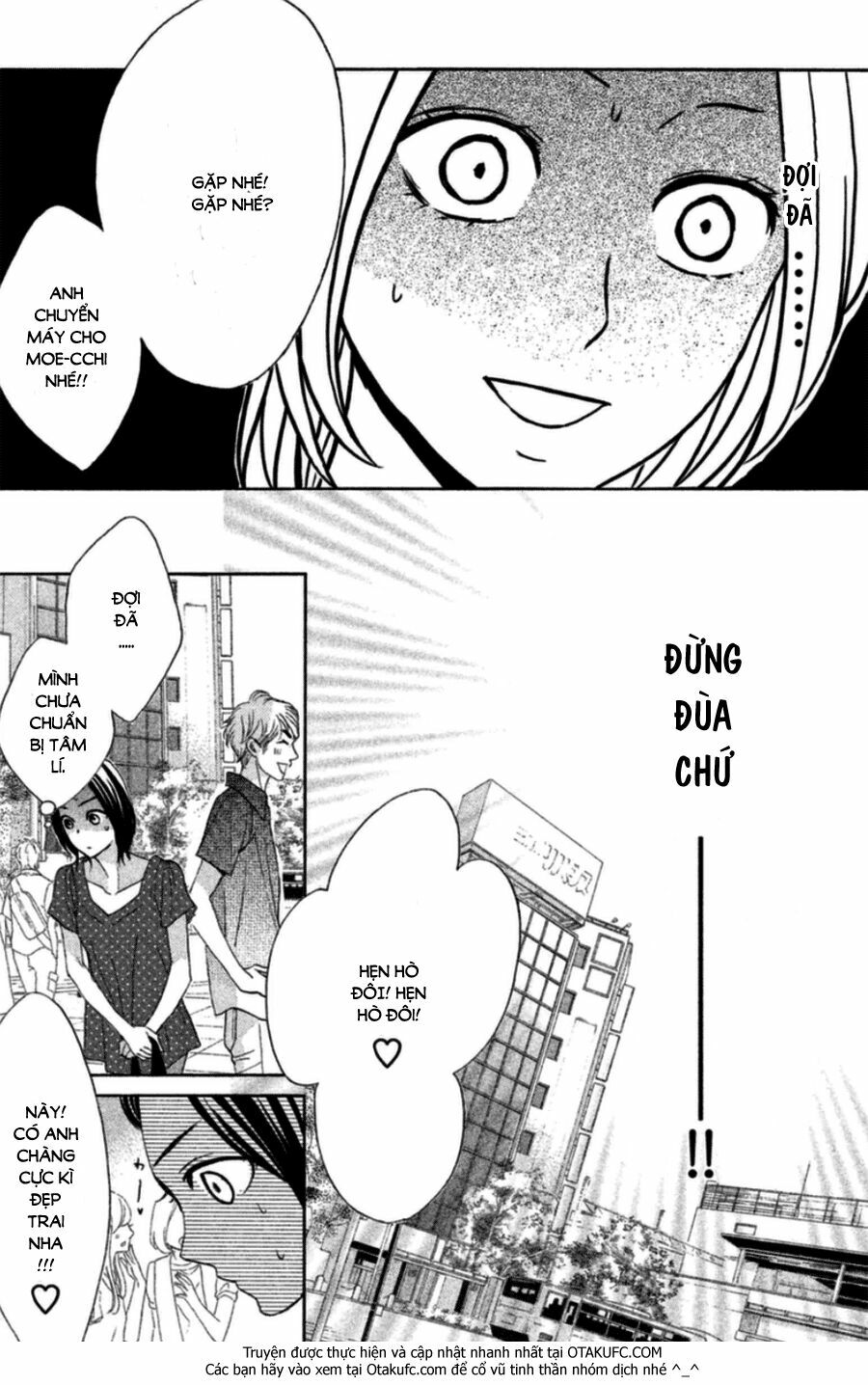 L-DK: Chapter 58