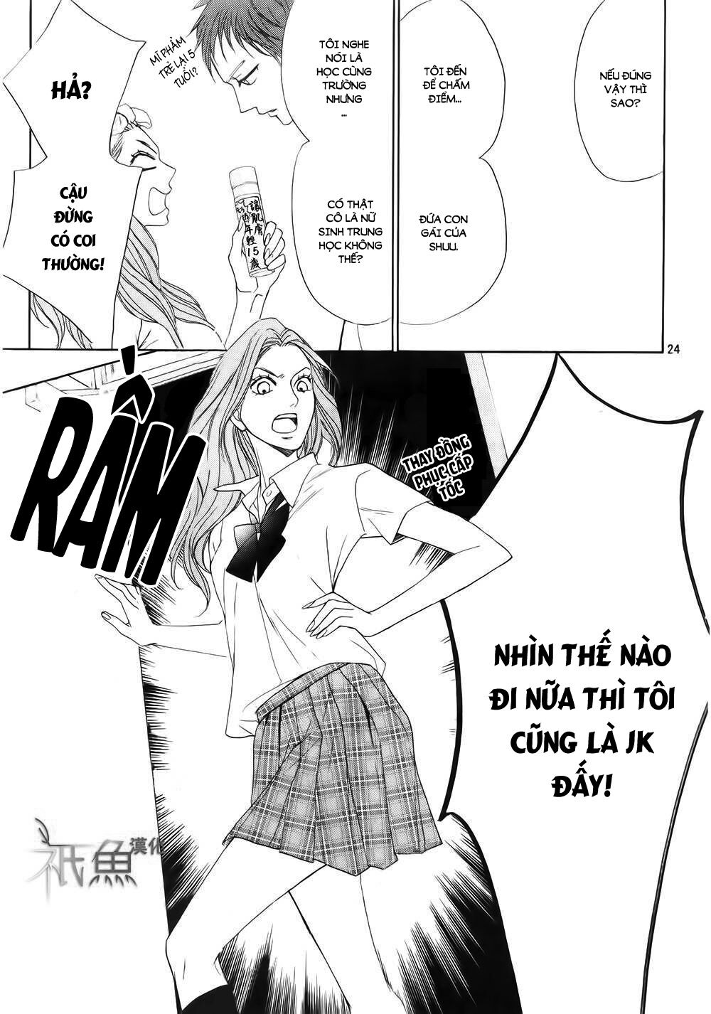 L-DK: Chapter 62