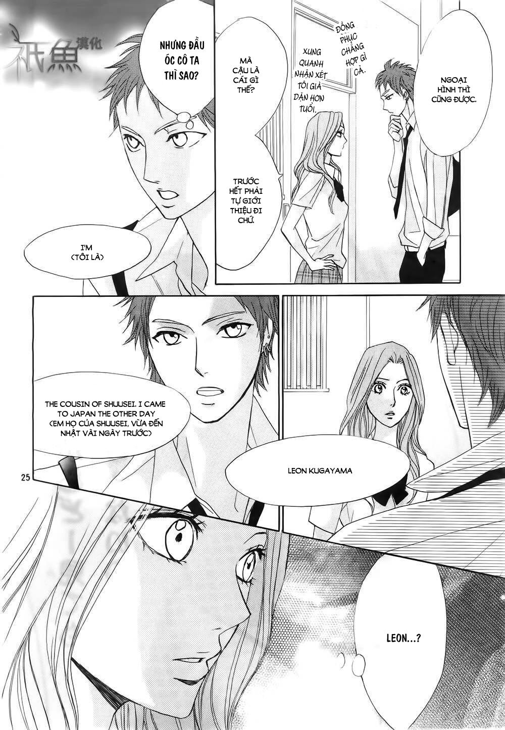 L-DK: Chapter 62