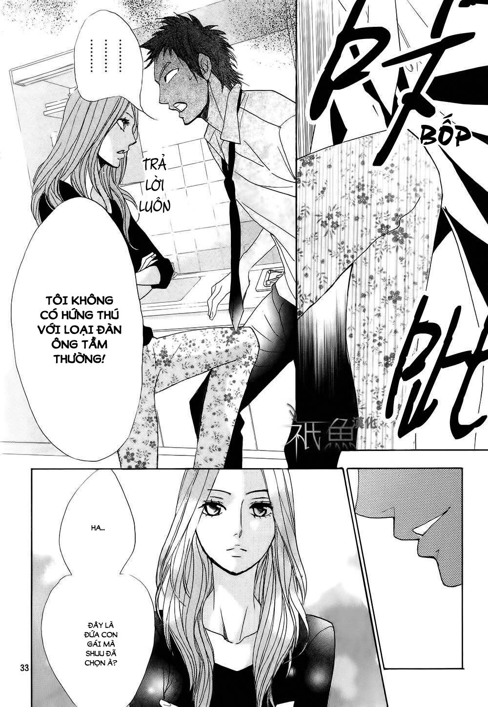 L-DK: Chapter 62