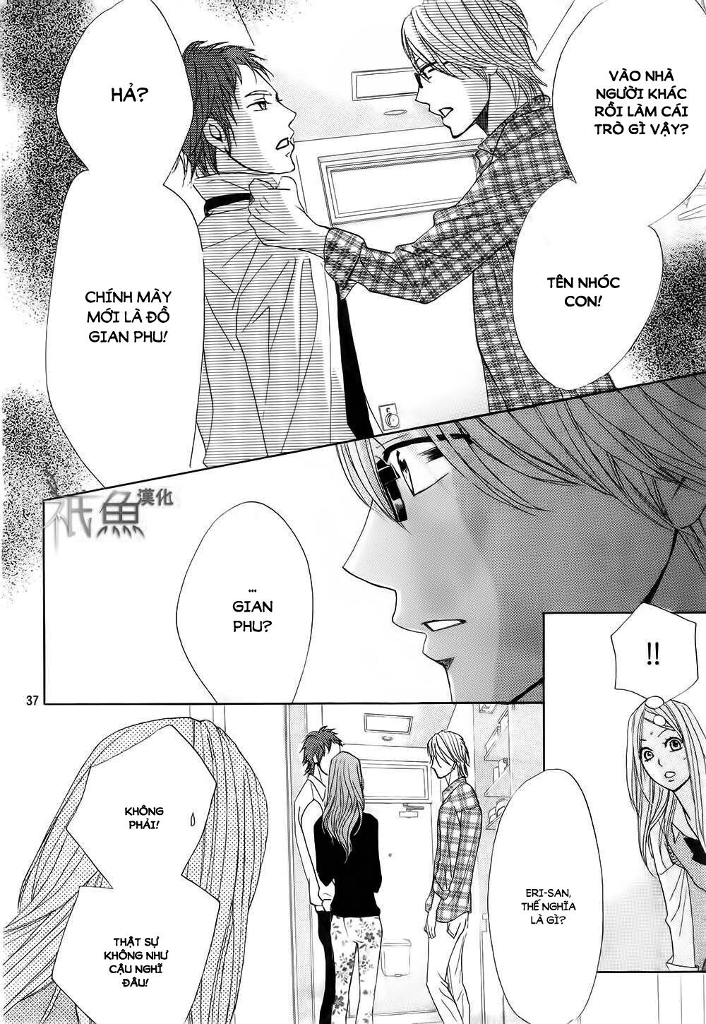 L-DK: Chapter 62