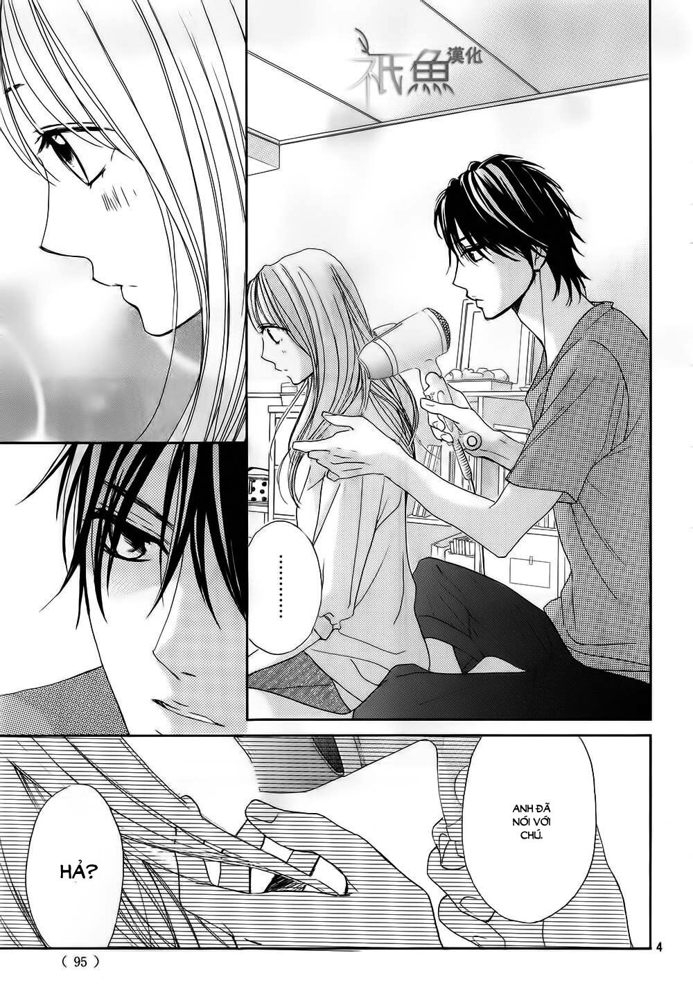 L-DK: Chapter 62