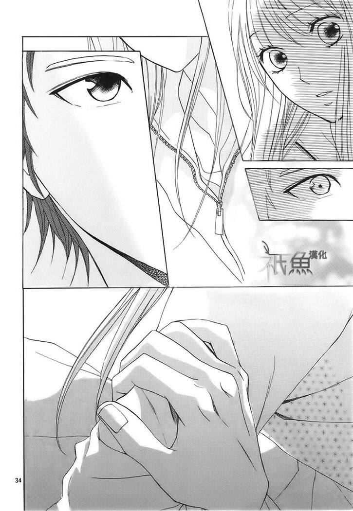 L-DK: Chapter 65