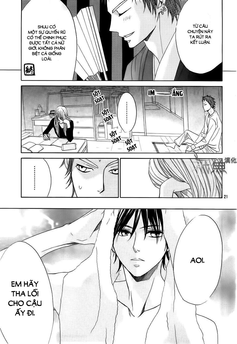 L-DK: Chapter 67
