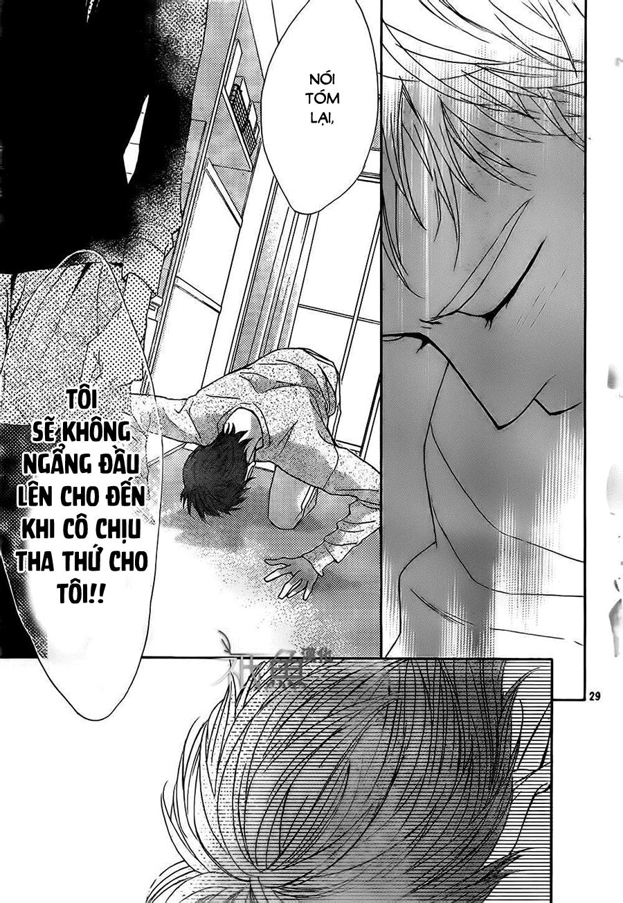 L-DK: Chapter 67