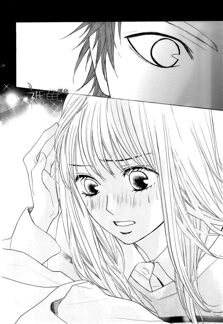L-DK: Chapter 67