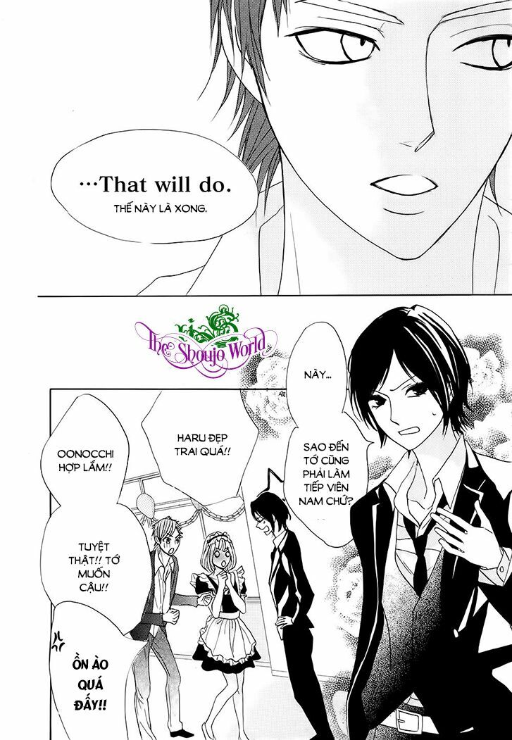 L-DK: Chapter 69