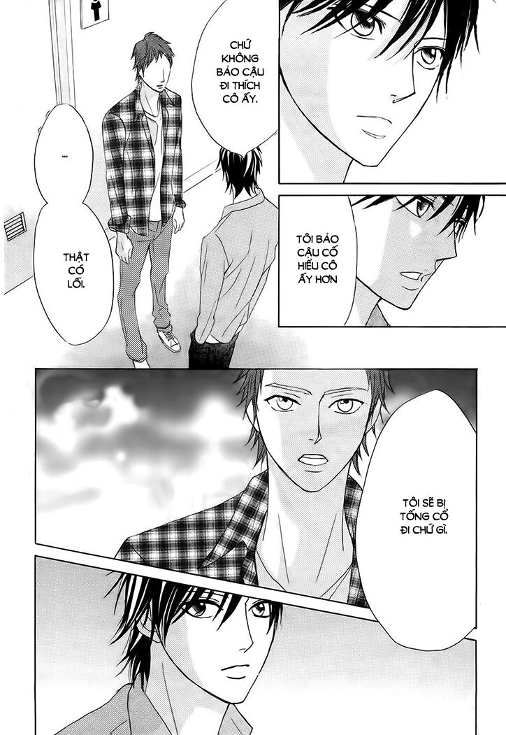 L-DK: Chapter 71