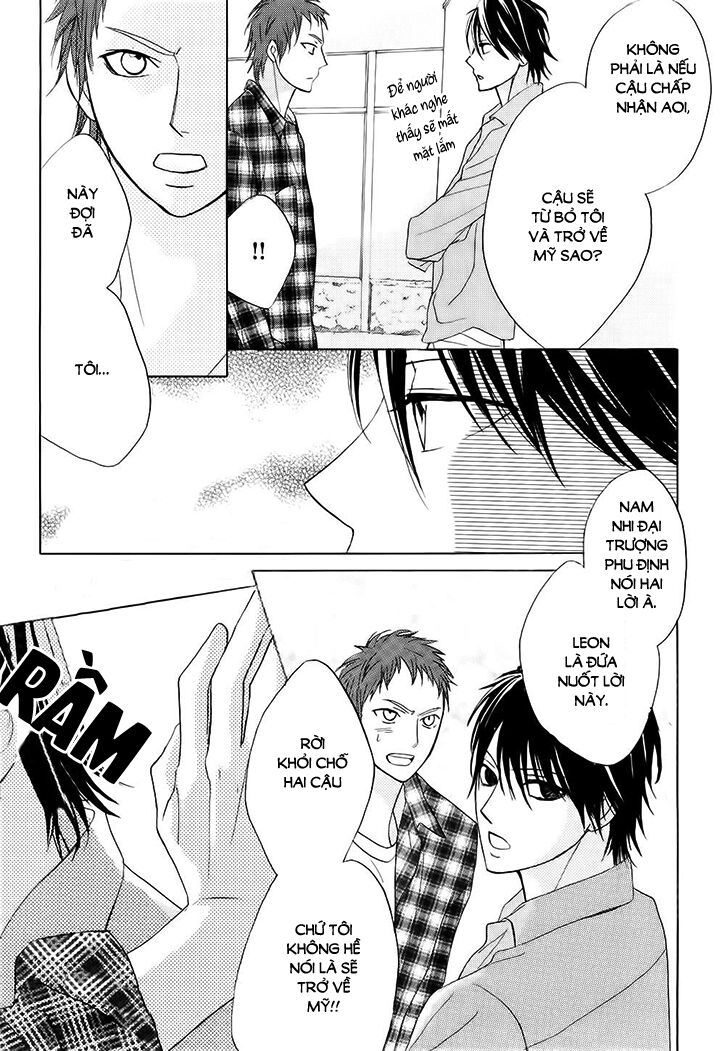 L-DK: Chapter 71