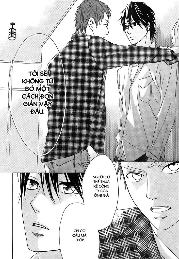 L-DK: Chapter 71