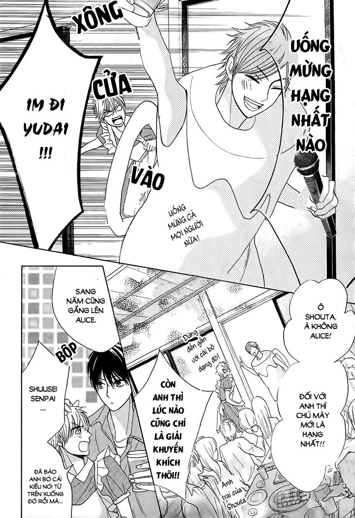 L-DK: Chapter 71