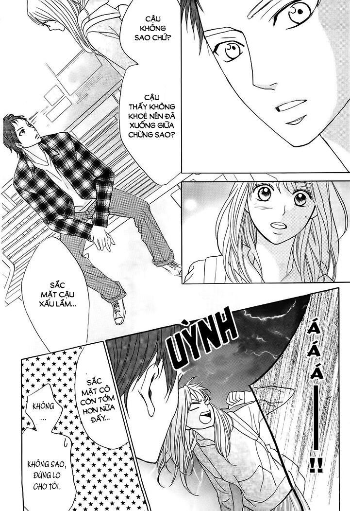 L-DK: Chapter 71