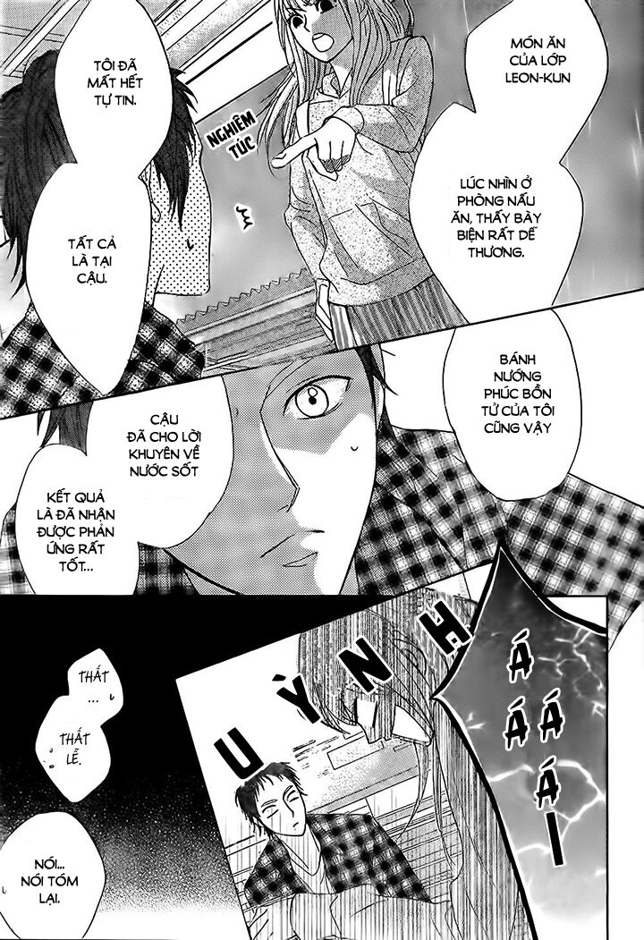 L-DK: Chapter 71