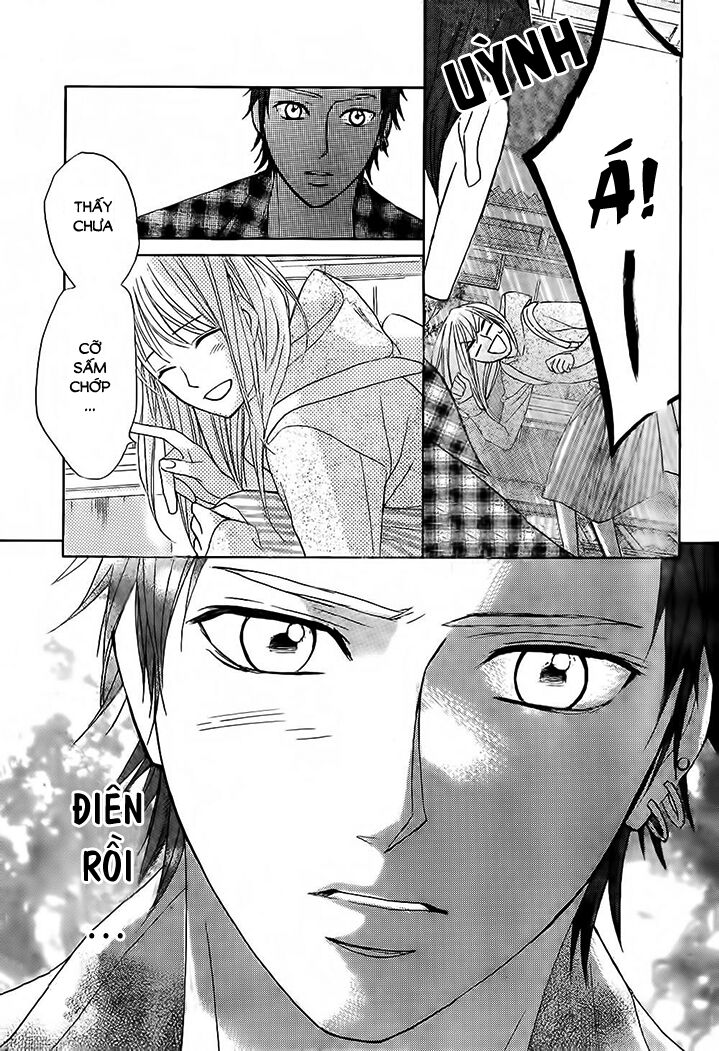 L-DK: Chapter 71