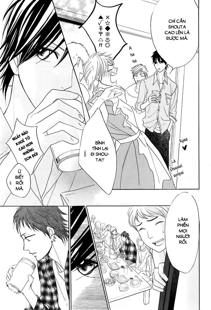 L-DK: Chapter 71