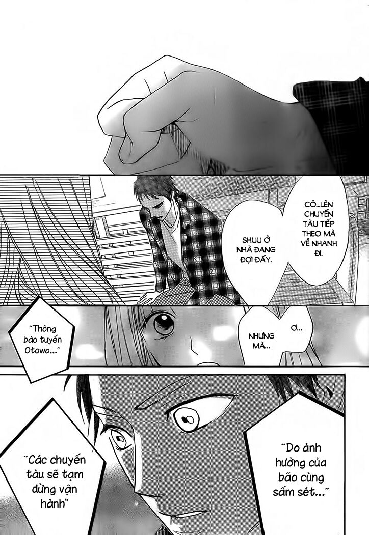 L-DK: Chapter 71