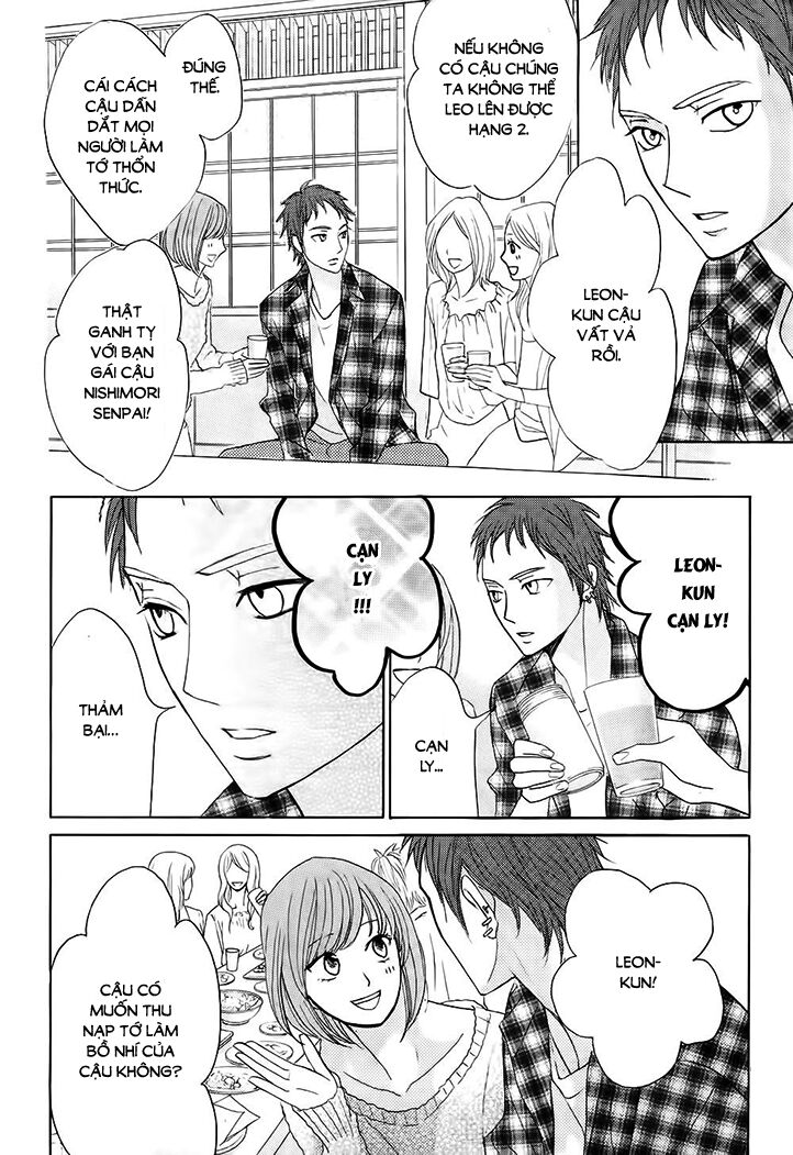 L-DK: Chapter 71