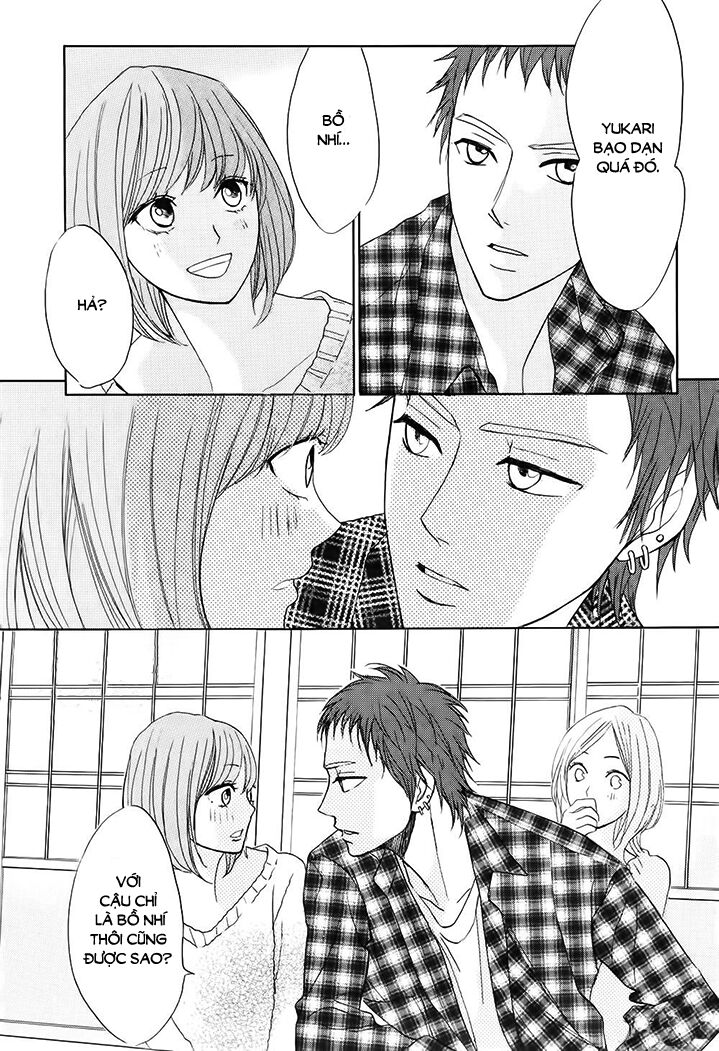 L-DK: Chapter 71
