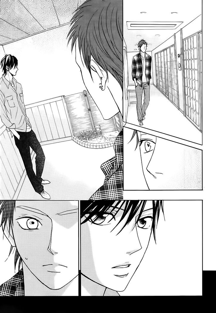 L-DK: Chapter 71